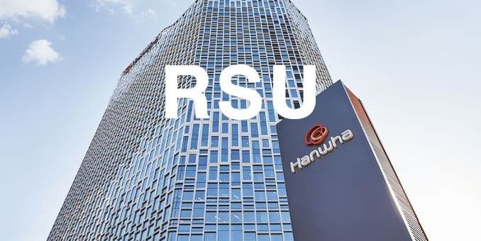 한화, 성과조건부주식(RSU) 활용 사례